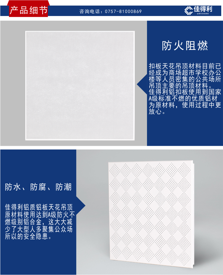 產品細節1-2