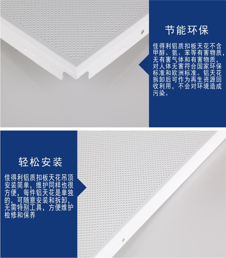 產品細節2-2