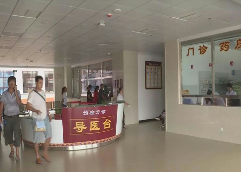 云南普洱市瀾滄中醫院 (4)