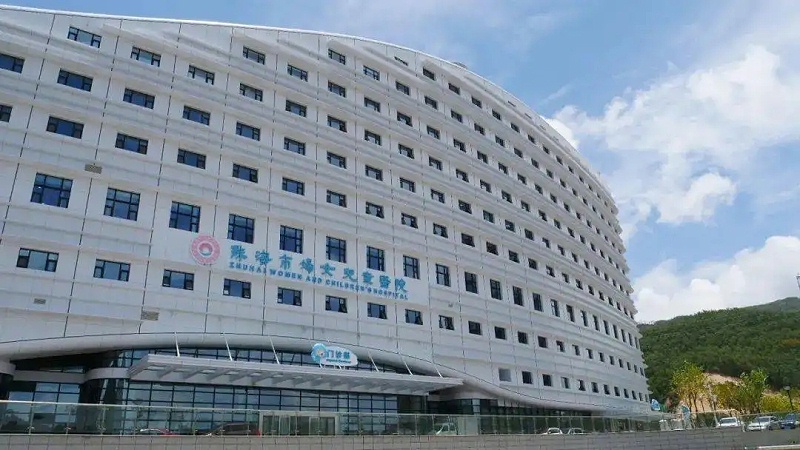 珠海市婦幼保健院(珠海市婦女兒童醫院)與佳得利合作 (11)